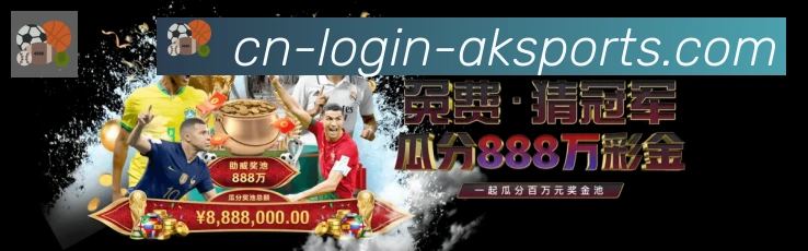 AI Risk Control